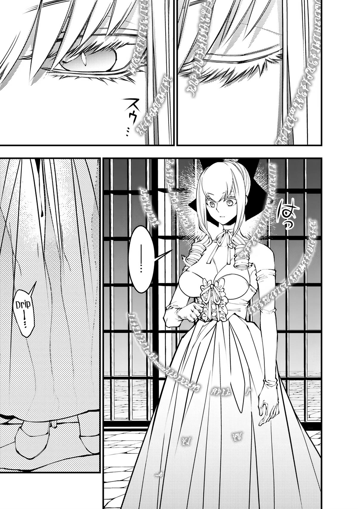 Fukushuu o Koinegau Saikyou Yuusha wa, Yami no Chikara de Senmetsu Musou Suru Chap 82 - Next Chap 83