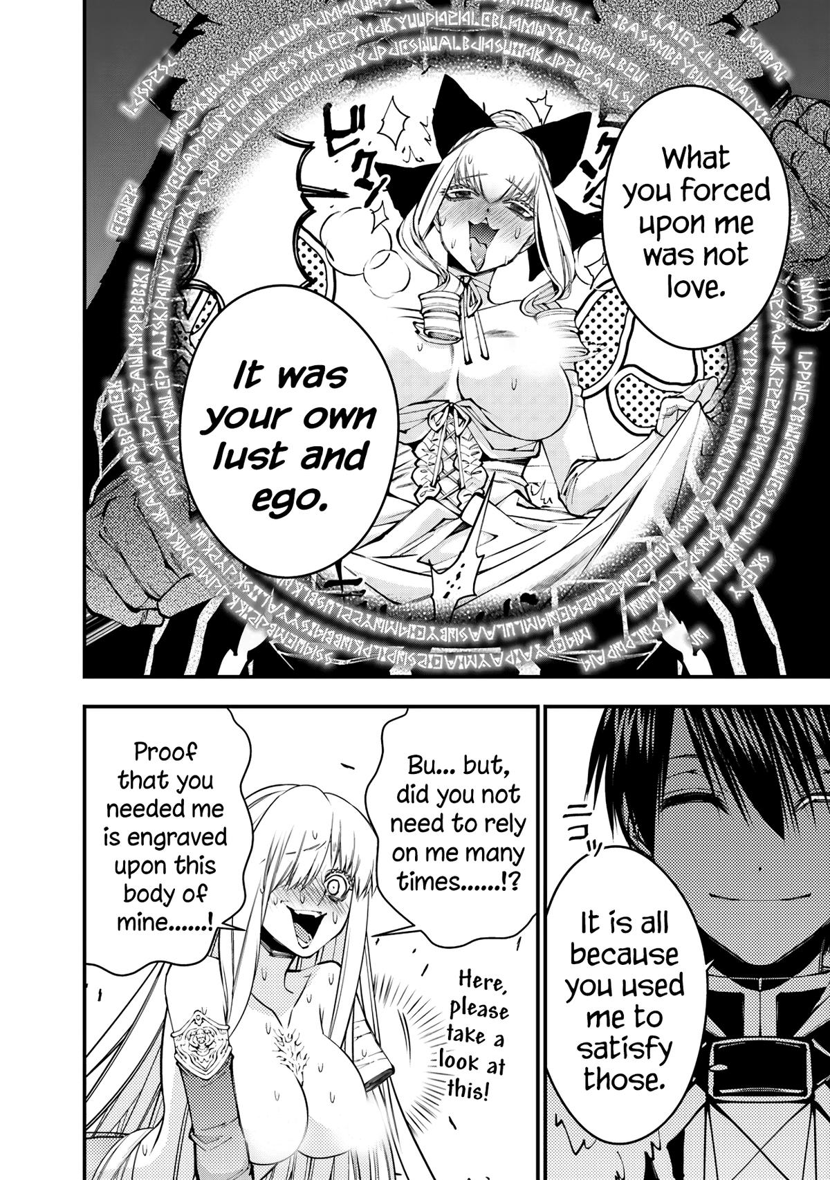 Fukushuu o Koinegau Saikyou Yuusha wa, Yami no Chikara de Senmetsu Musou Suru Chap 82 - Next Chap 83