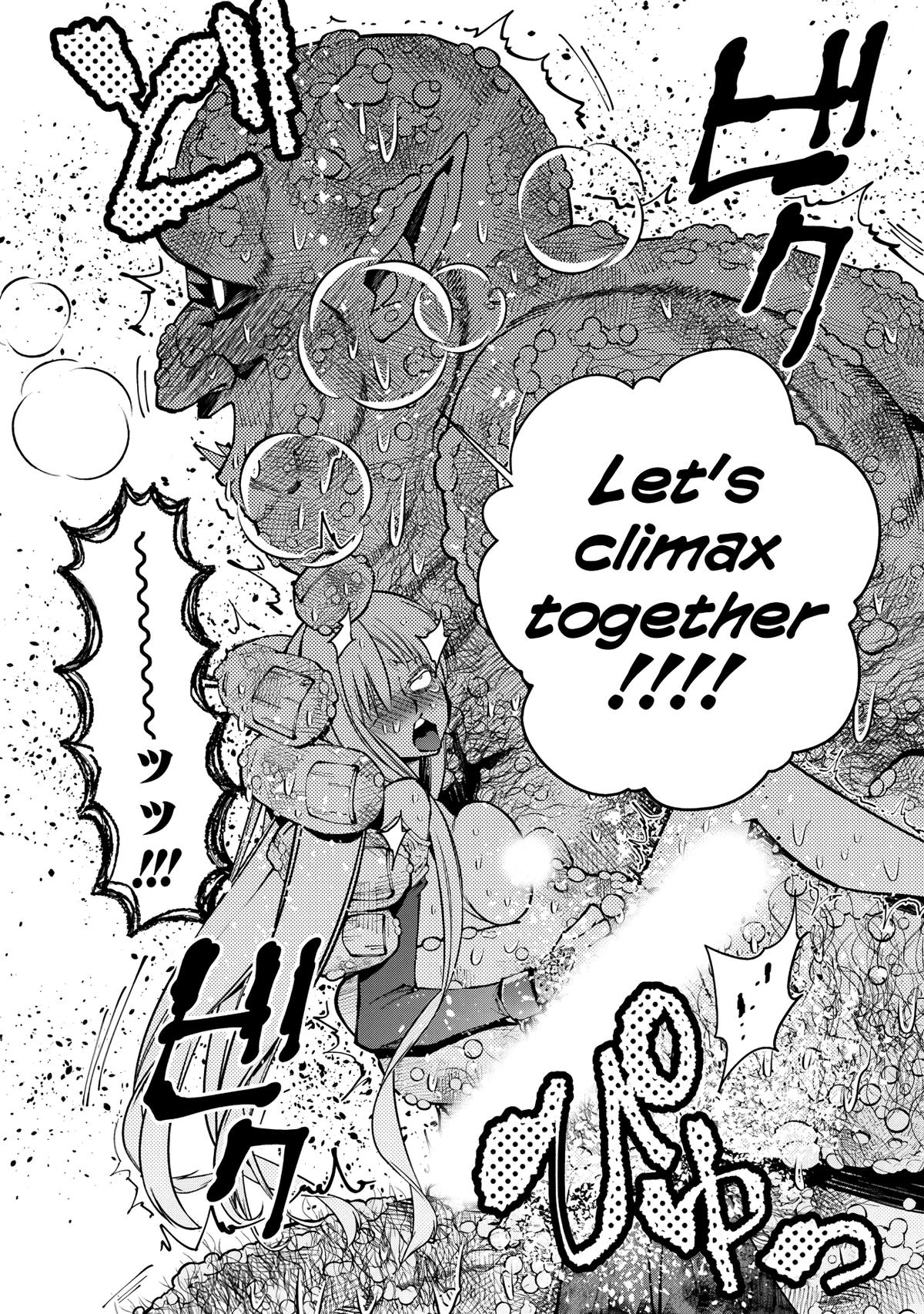 Fukushuu o Koinegau Saikyou Yuusha wa, Yami no Chikara de Senmetsu Musou Suru Chap 83 - Next Chap 84