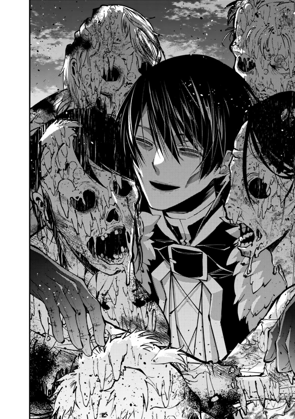 Fukushuu o Koinegau Saikyou Yuusha wa, Yami no Chikara de Senmetsu Musou Suru Chap 97 - Next Chap 98