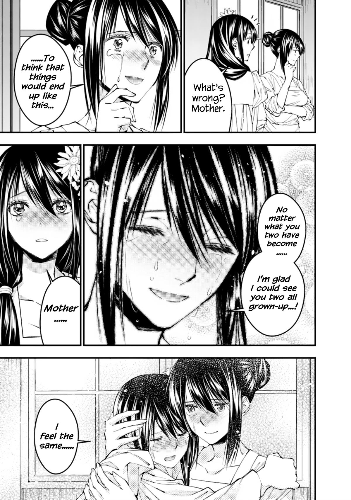 Fukushuu o Koinegau Saikyou Yuusha wa, Yami no Chikara de Senmetsu Musou Suru Chap 97 - Next Chap 98