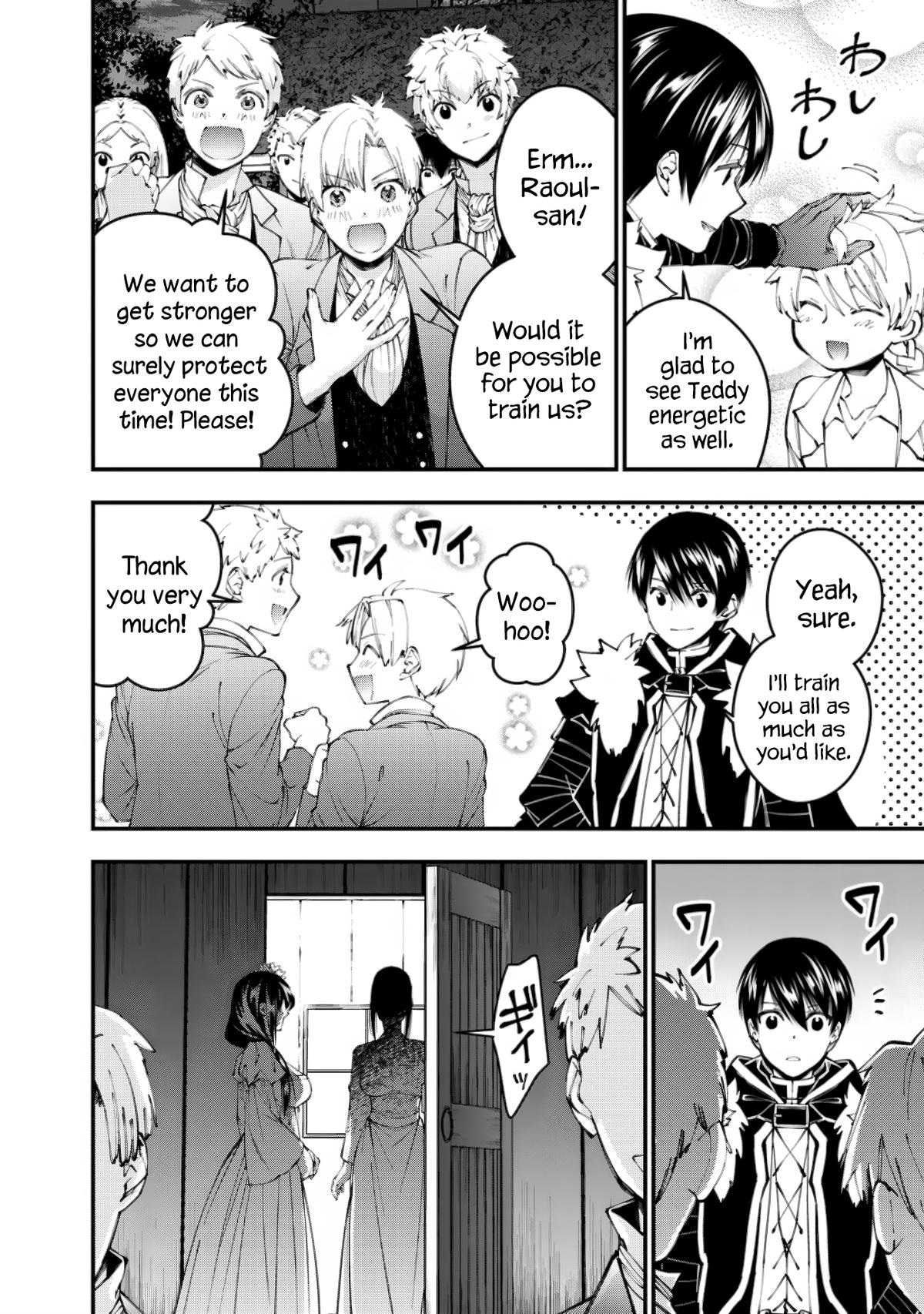 Fukushuu o Koinegau Saikyou Yuusha wa, Yami no Chikara de Senmetsu Musou Suru Chap 97 - Next Chap 98