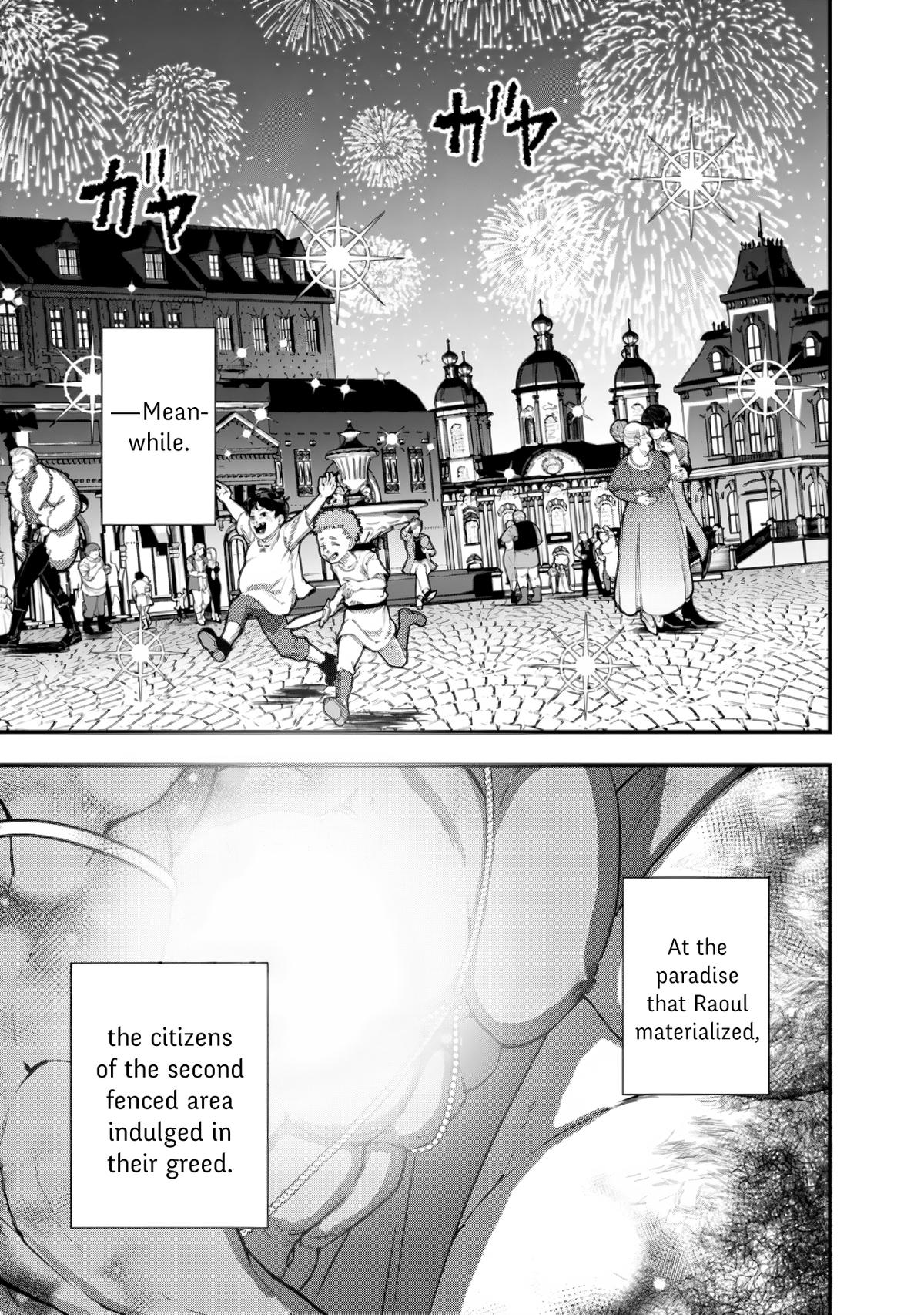 Fukushuu o Koinegau Saikyou Yuusha wa, Yami no Chikara de Senmetsu Musou Suru Chap 94 - Next Chap 95