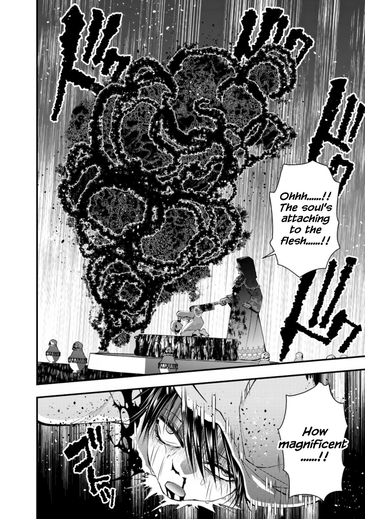 Fukushuu o Koinegau Saikyou Yuusha wa, Yami no Chikara de Senmetsu Musou Suru Chap 94 - Next Chap 95