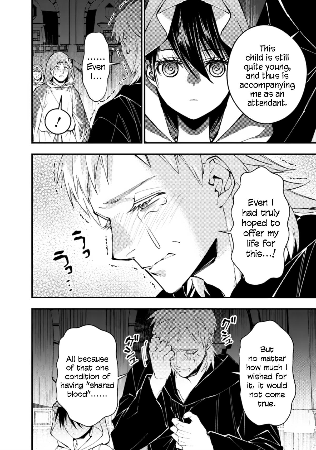 Fukushuu o Koinegau Saikyou Yuusha wa, Yami no Chikara de Senmetsu Musou Suru Chap 94 - Next Chap 95