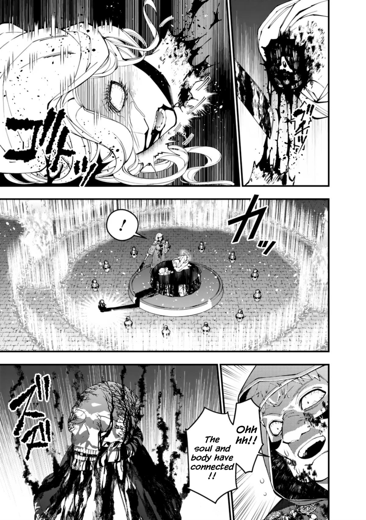 Fukushuu o Koinegau Saikyou Yuusha wa, Yami no Chikara de Senmetsu Musou Suru Chap 94 - Next Chap 95