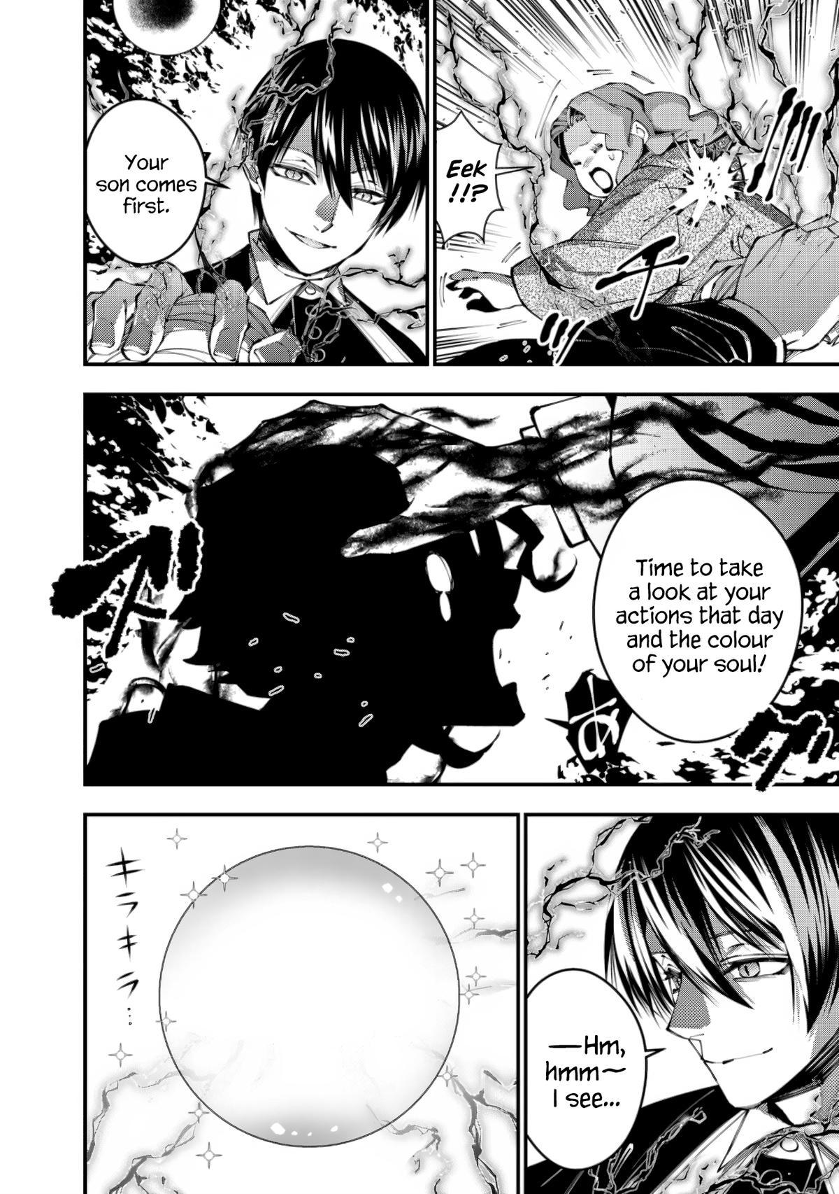 Fukushuu o Koinegau Saikyou Yuusha wa, Yami no Chikara de Senmetsu Musou Suru Chap 95 - Next Chap 96