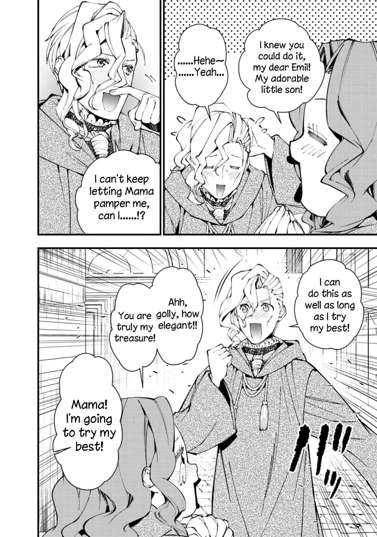 Fukushuu o Koinegau Saikyou Yuusha wa, Yami no Chikara de Senmetsu Musou Suru Chap 95 - Next Chap 96