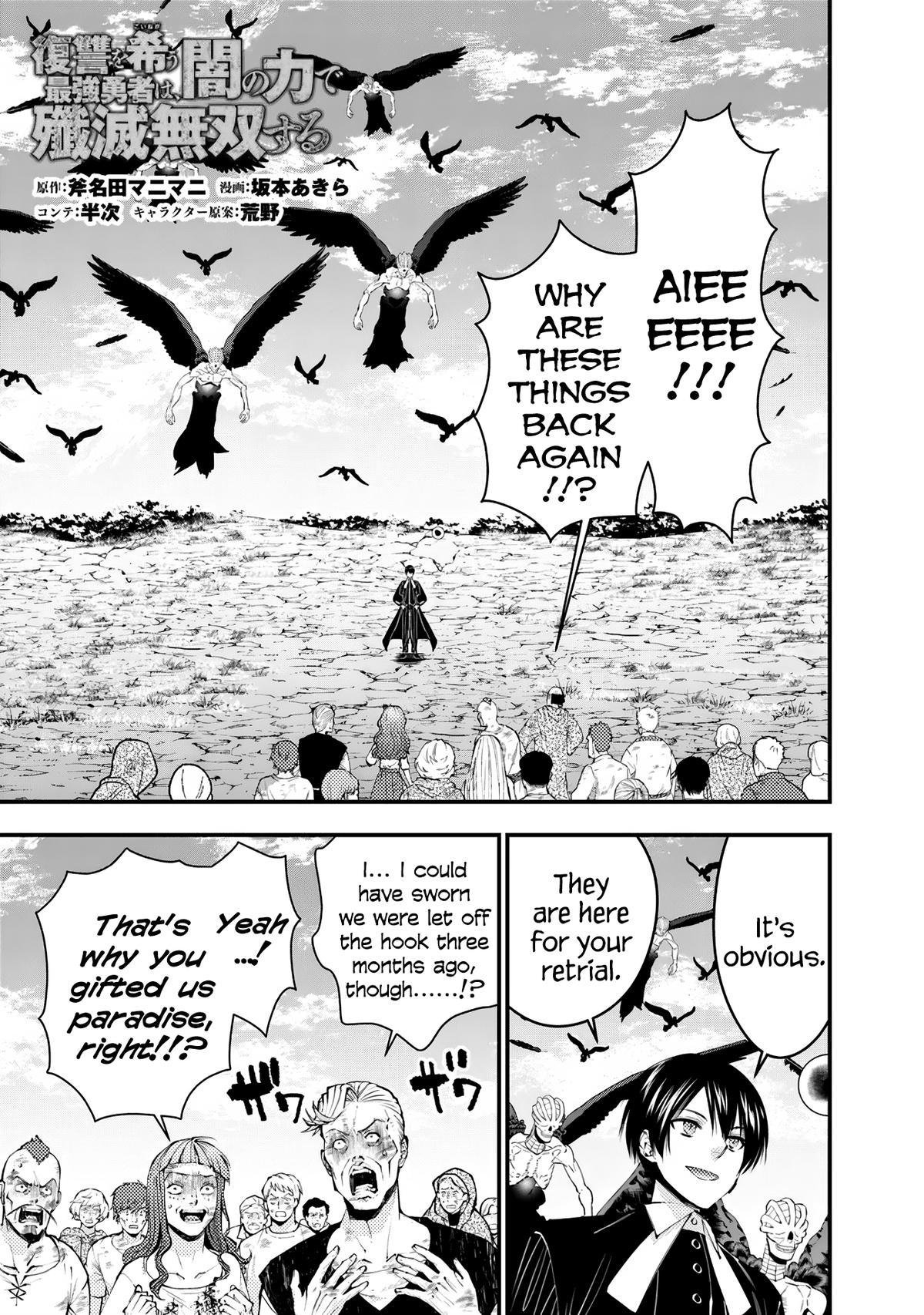 Fukushuu o Koinegau Saikyou Yuusha wa, Yami no Chikara de Senmetsu Musou Suru Chap 95 - Next Chap 96