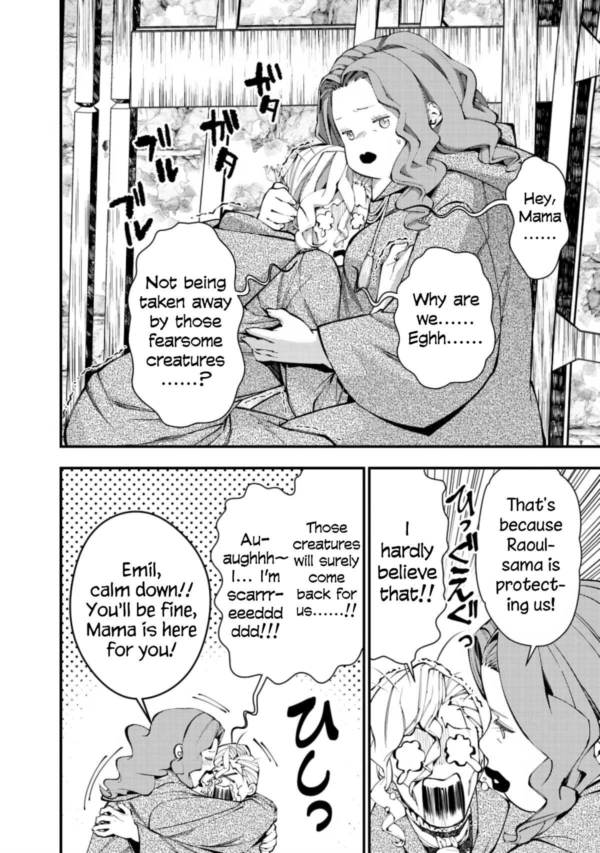 Fukushuu o Koinegau Saikyou Yuusha wa, Yami no Chikara de Senmetsu Musou Suru Chap 95 - Next Chap 96