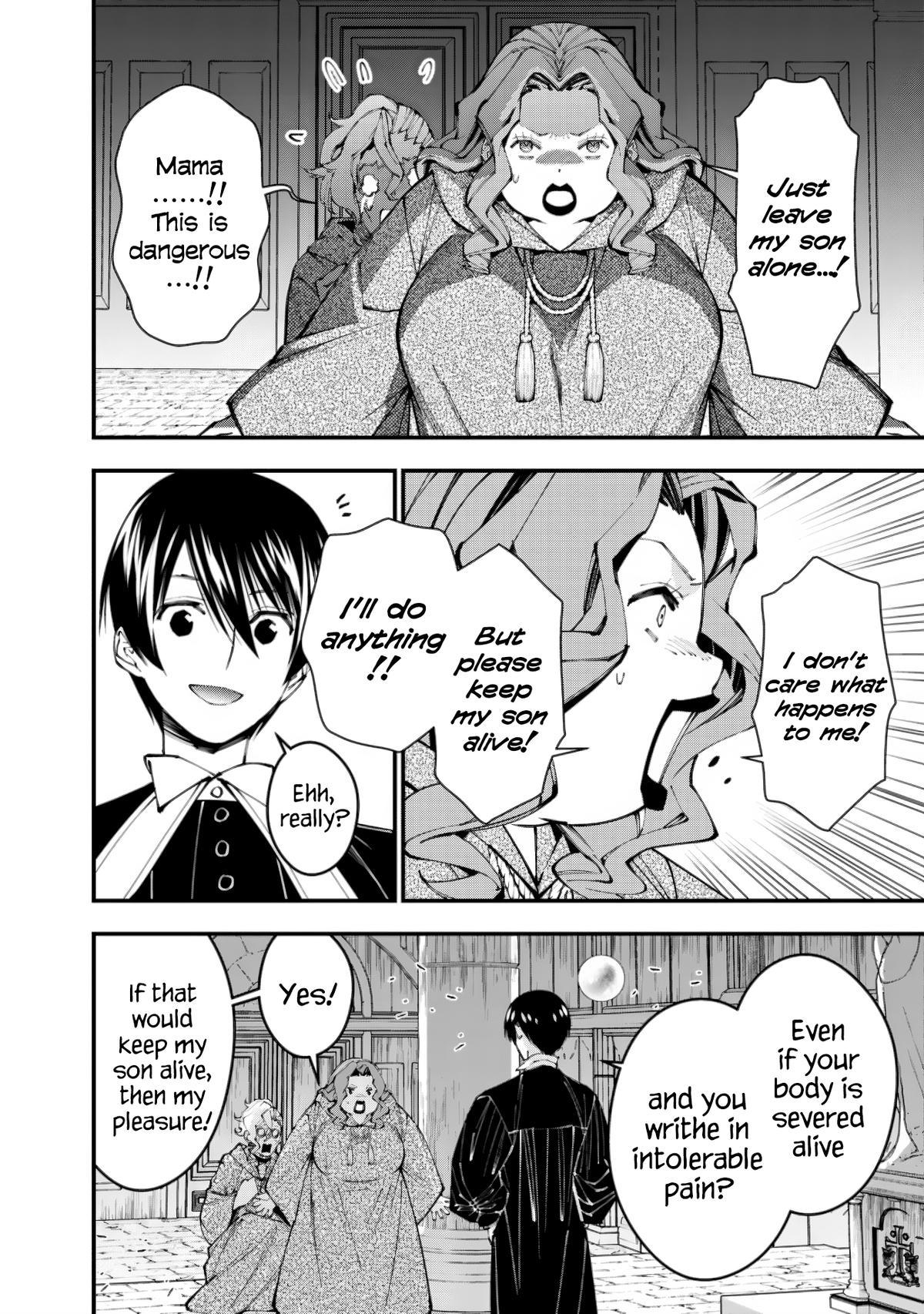 Fukushuu o Koinegau Saikyou Yuusha wa, Yami no Chikara de Senmetsu Musou Suru Chap 95 - Next Chap 96