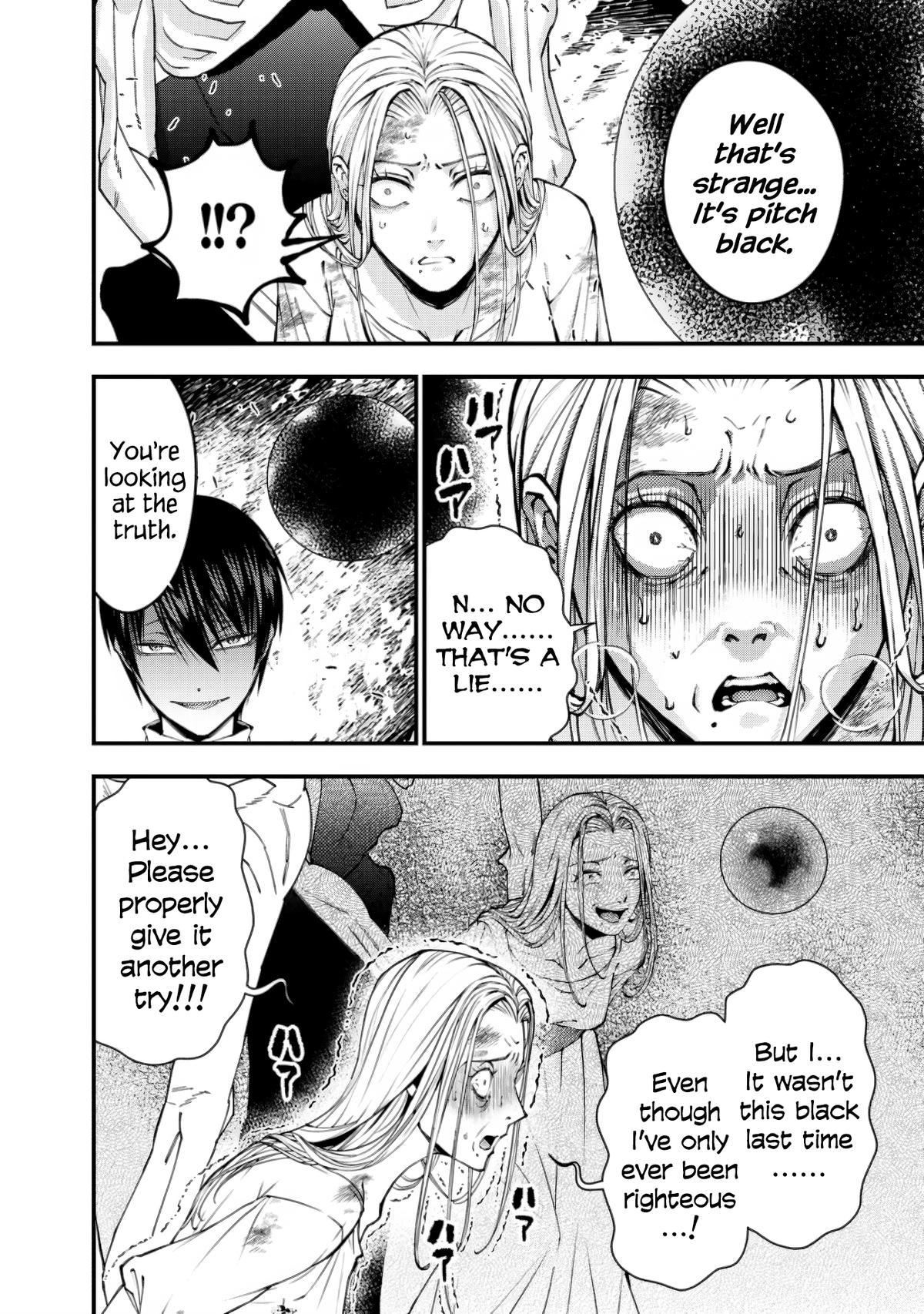 Fukushuu o Koinegau Saikyou Yuusha wa, Yami no Chikara de Senmetsu Musou Suru Chap 95 - Next Chap 96