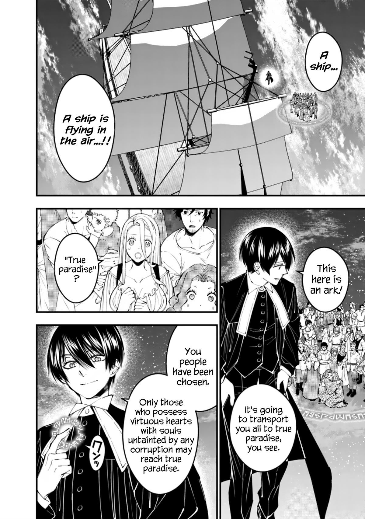 Fukushuu o Koinegau Saikyou Yuusha wa, Yami no Chikara de Senmetsu Musou Suru Chap 96 - Next Chap 97