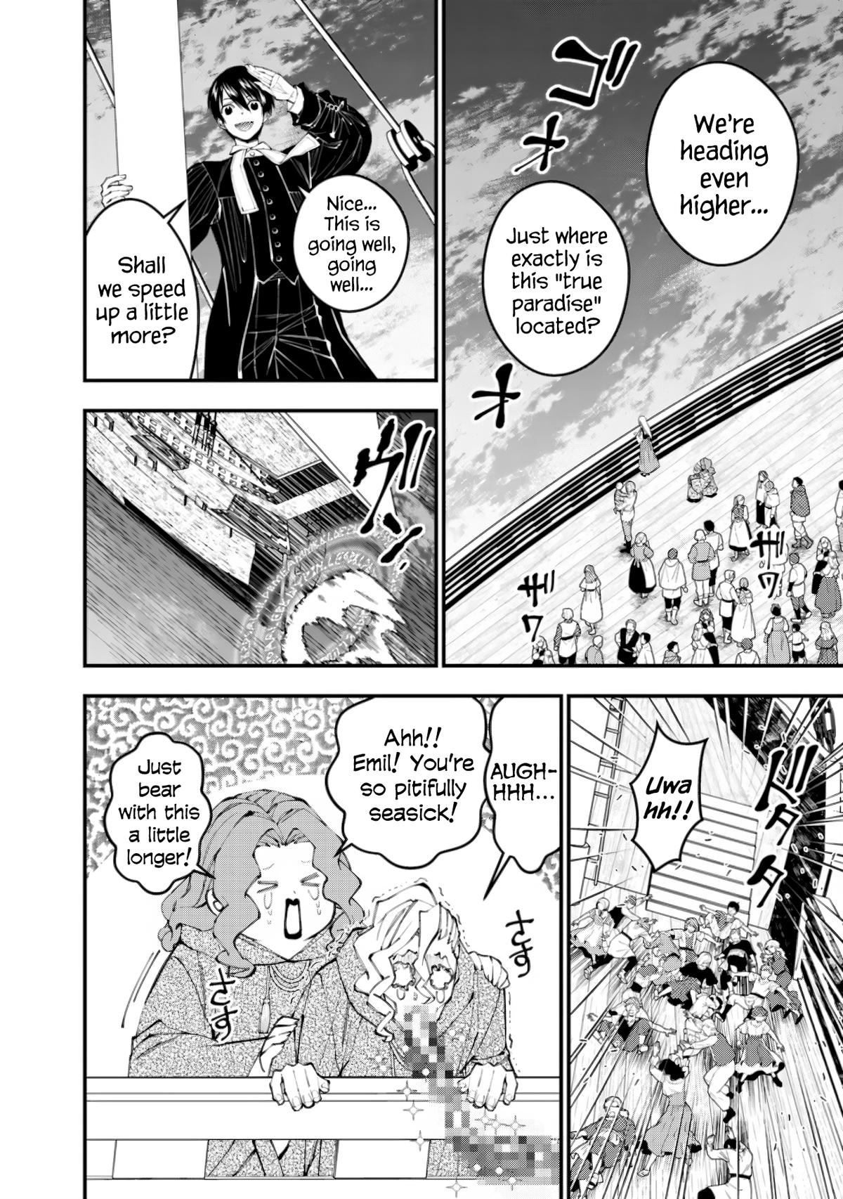 Fukushuu o Koinegau Saikyou Yuusha wa, Yami no Chikara de Senmetsu Musou Suru Chap 96 - Next Chap 97