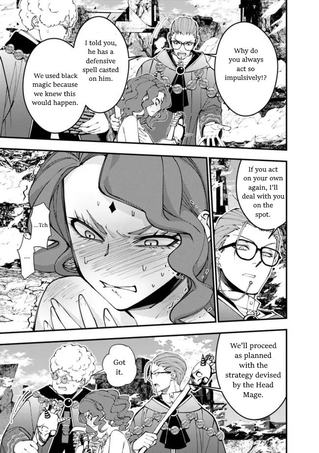 Fukushuu o Koinegau Saikyou Yuusha wa, Yami no Chikara de Senmetsu Musou Suru Chap 98 - Next Chap 99