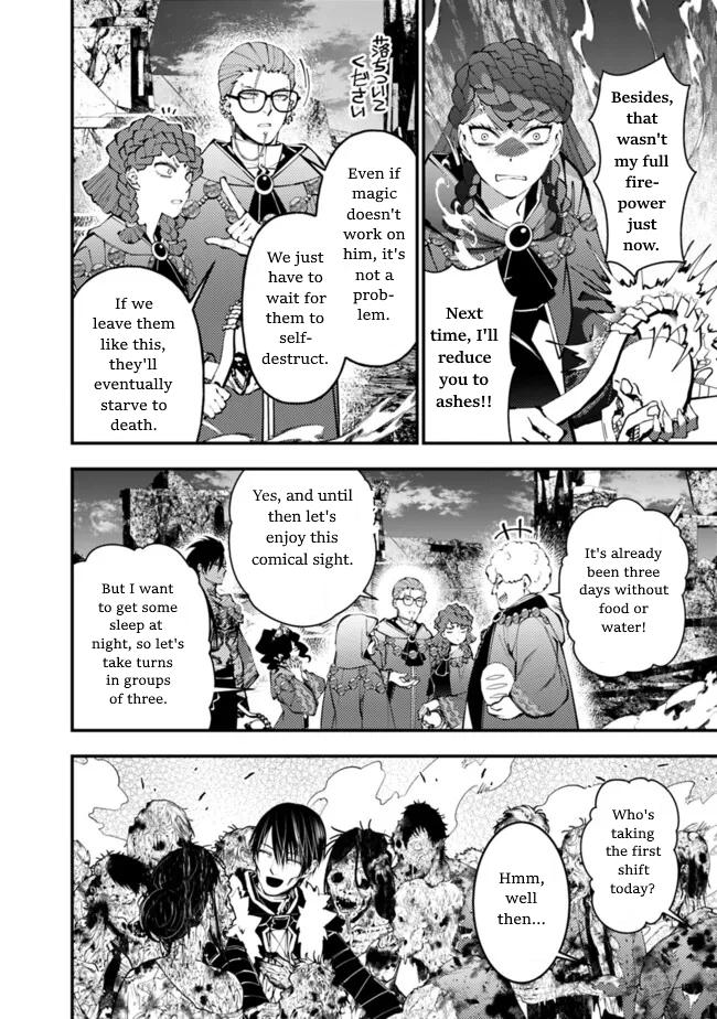 Fukushuu o Koinegau Saikyou Yuusha wa, Yami no Chikara de Senmetsu Musou Suru Chap 98 - Next Chap 99