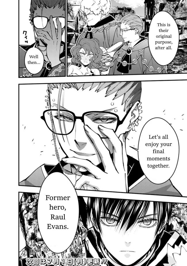 Fukushuu o Koinegau Saikyou Yuusha wa, Yami no Chikara de Senmetsu Musou Suru Chap 98 - Next Chap 99