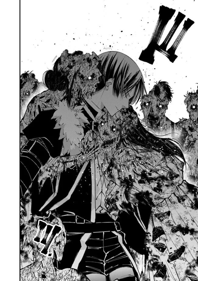 Fukushuu o Koinegau Saikyou Yuusha wa, Yami no Chikara de Senmetsu Musou Suru Chap 99 - Next Chap 100