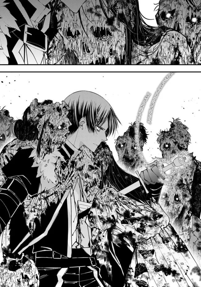 Fukushuu o Koinegau Saikyou Yuusha wa, Yami no Chikara de Senmetsu Musou Suru Chap 99 - Next Chap 100