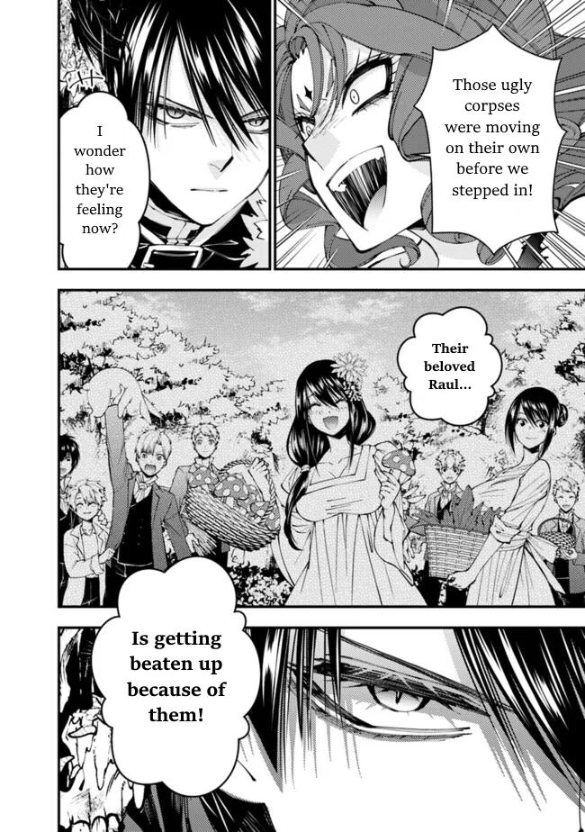 Fukushuu o Koinegau Saikyou Yuusha wa, Yami no Chikara de Senmetsu Musou Suru Chap 99 - Next Chap 100