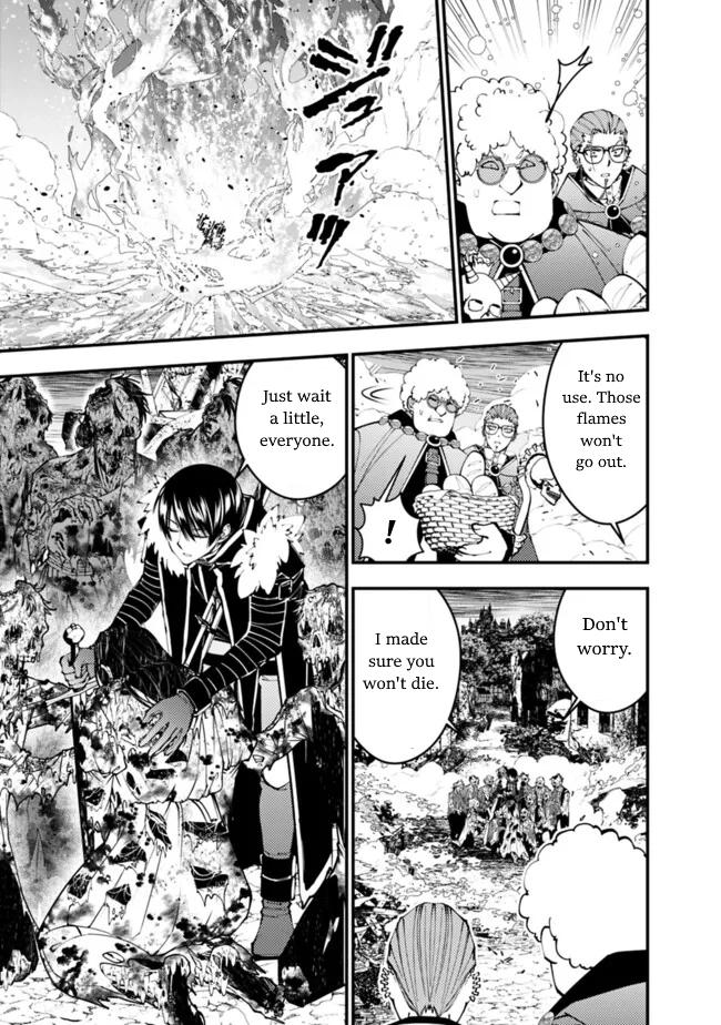 Fukushuu o Koinegau Saikyou Yuusha wa, Yami no Chikara de Senmetsu Musou Suru Chap 99 - Next Chap 100