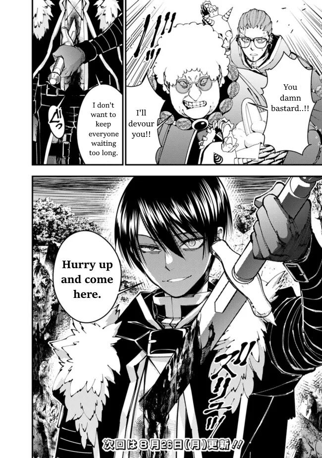 Fukushuu o Koinegau Saikyou Yuusha wa, Yami no Chikara de Senmetsu Musou Suru Chap 99 - Next Chap 100