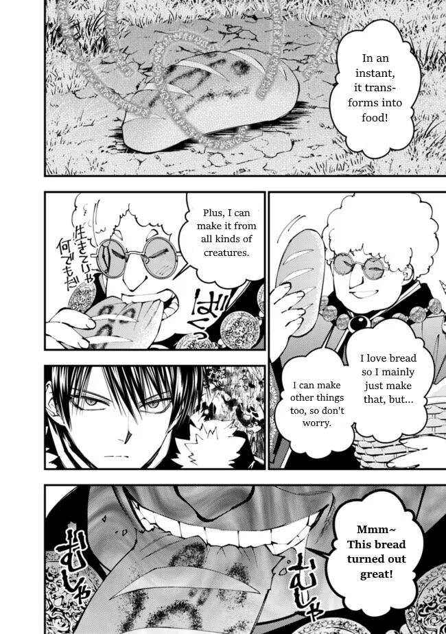 Fukushuu o Koinegau Saikyou Yuusha wa, Yami no Chikara de Senmetsu Musou Suru Chap 99 - Next Chap 100