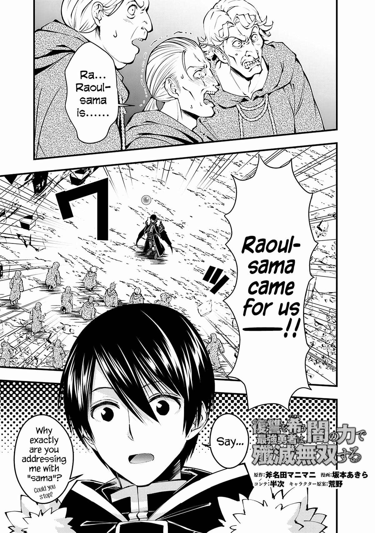 Fukushuu o Koinegau Saikyou Yuusha wa, Yami no Chikara de Senmetsu Musou Suru Chap 90 - Next Chap 91