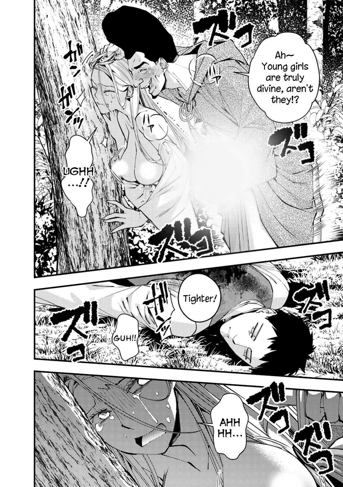 Fukushuu o Koinegau Saikyou Yuusha wa, Yami no Chikara de Senmetsu Musou Suru Chap 90 - Next Chap 91