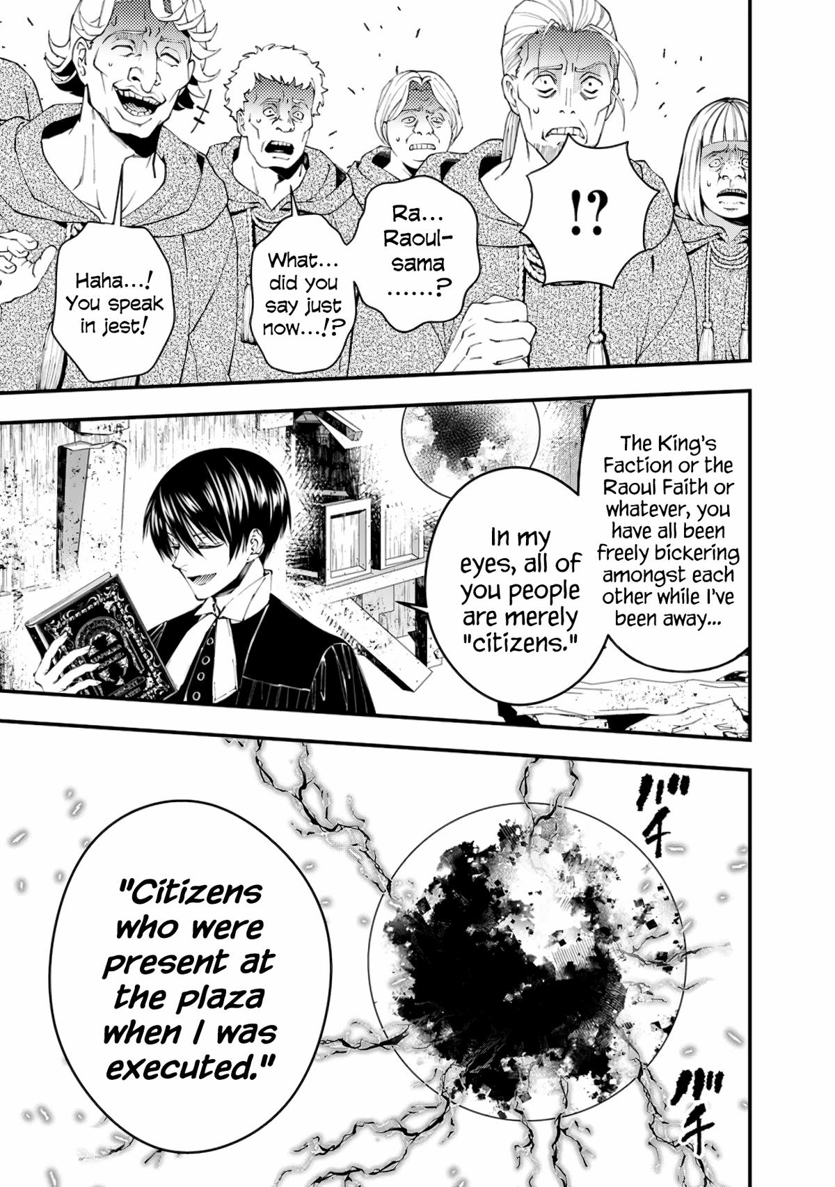 Fukushuu o Koinegau Saikyou Yuusha wa, Yami no Chikara de Senmetsu Musou Suru Chap 90 - Next Chap 91