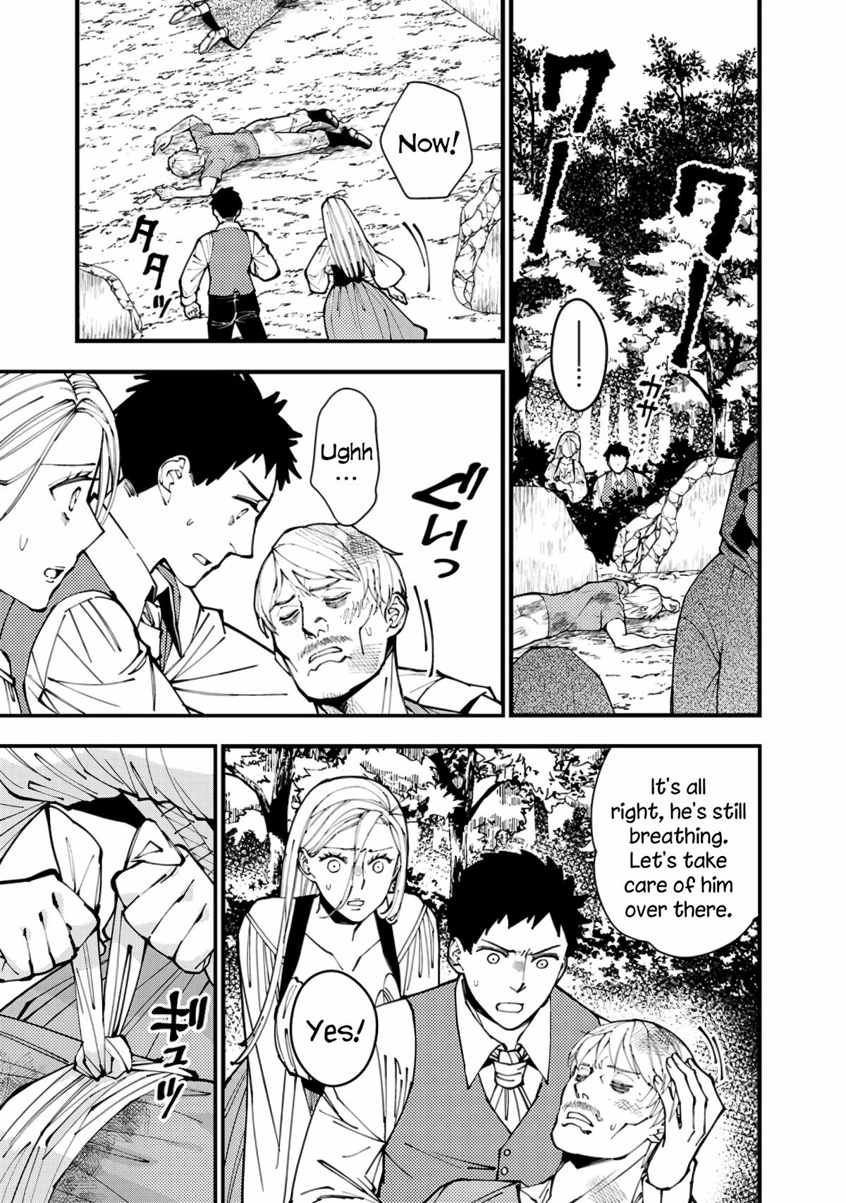 Fukushuu o Koinegau Saikyou Yuusha wa, Yami no Chikara de Senmetsu Musou Suru Chap 90 - Next Chap 91