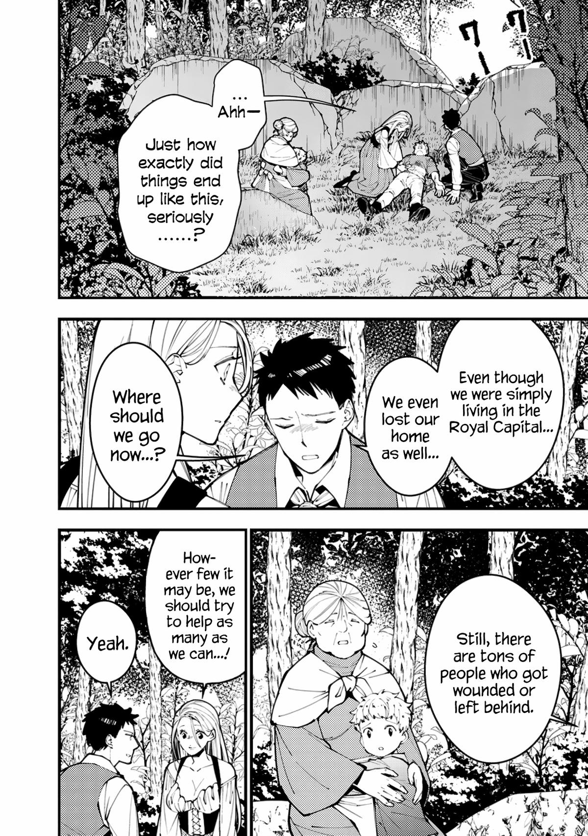 Fukushuu o Koinegau Saikyou Yuusha wa, Yami no Chikara de Senmetsu Musou Suru Chap 90 - Next Chap 91