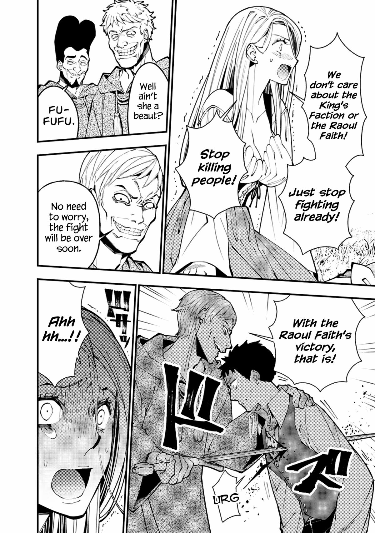 Fukushuu o Koinegau Saikyou Yuusha wa, Yami no Chikara de Senmetsu Musou Suru Chap 90 - Next Chap 91