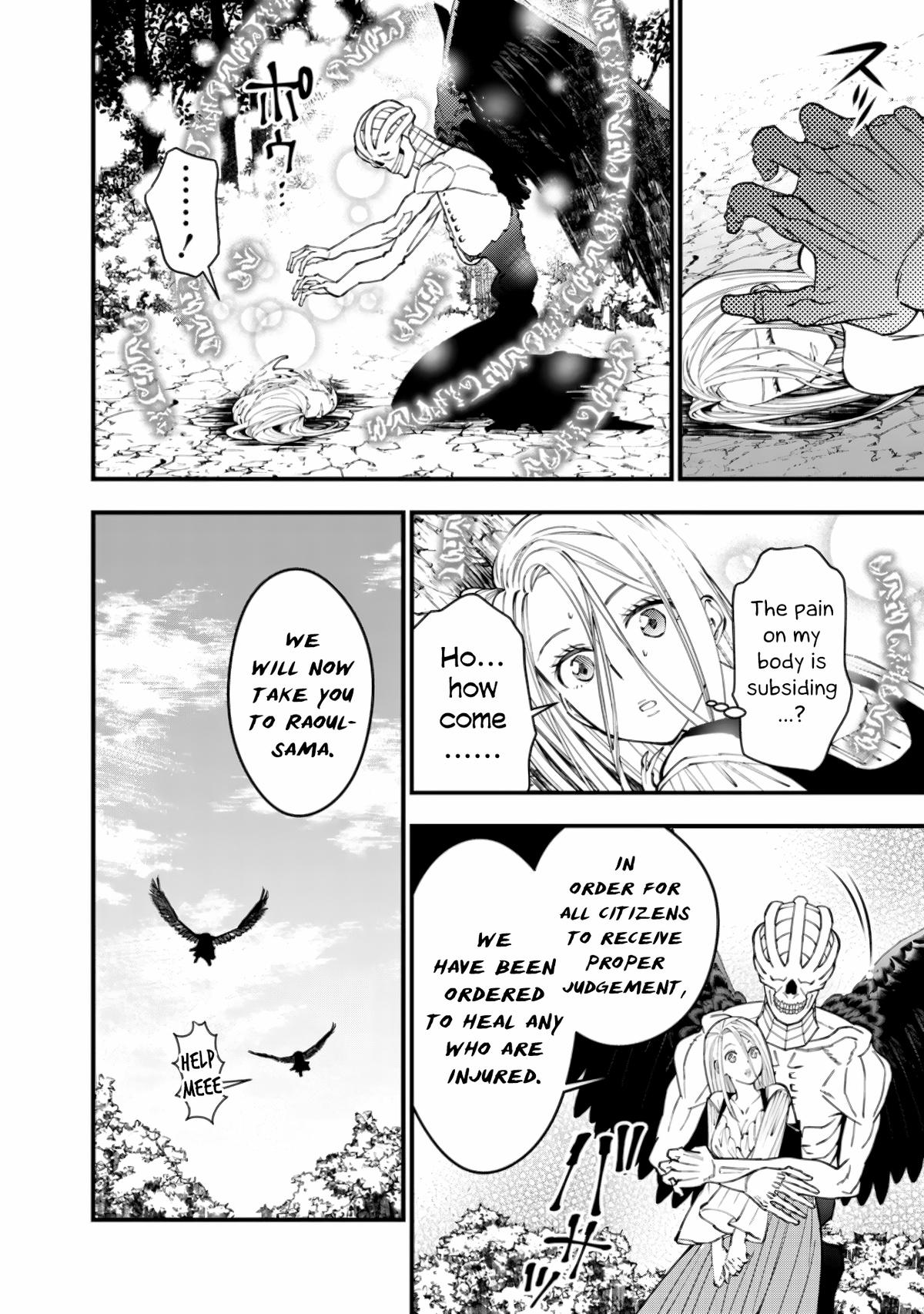 Fukushuu o Koinegau Saikyou Yuusha wa, Yami no Chikara de Senmetsu Musou Suru Chap 91 - Next Chap 92