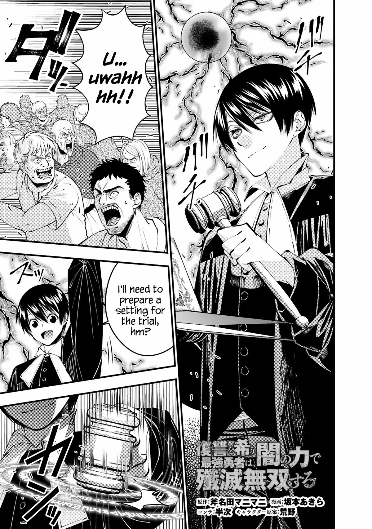 Fukushuu o Koinegau Saikyou Yuusha wa, Yami no Chikara de Senmetsu Musou Suru Chap 91 - Next Chap 92