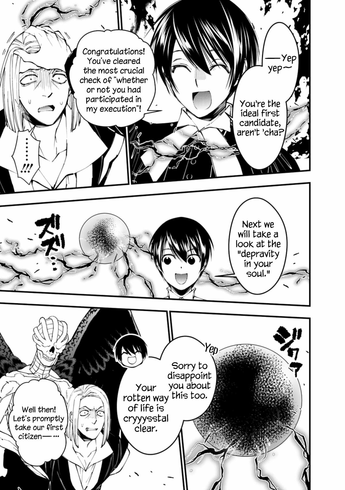 Fukushuu o Koinegau Saikyou Yuusha wa, Yami no Chikara de Senmetsu Musou Suru Chap 91 - Next Chap 92