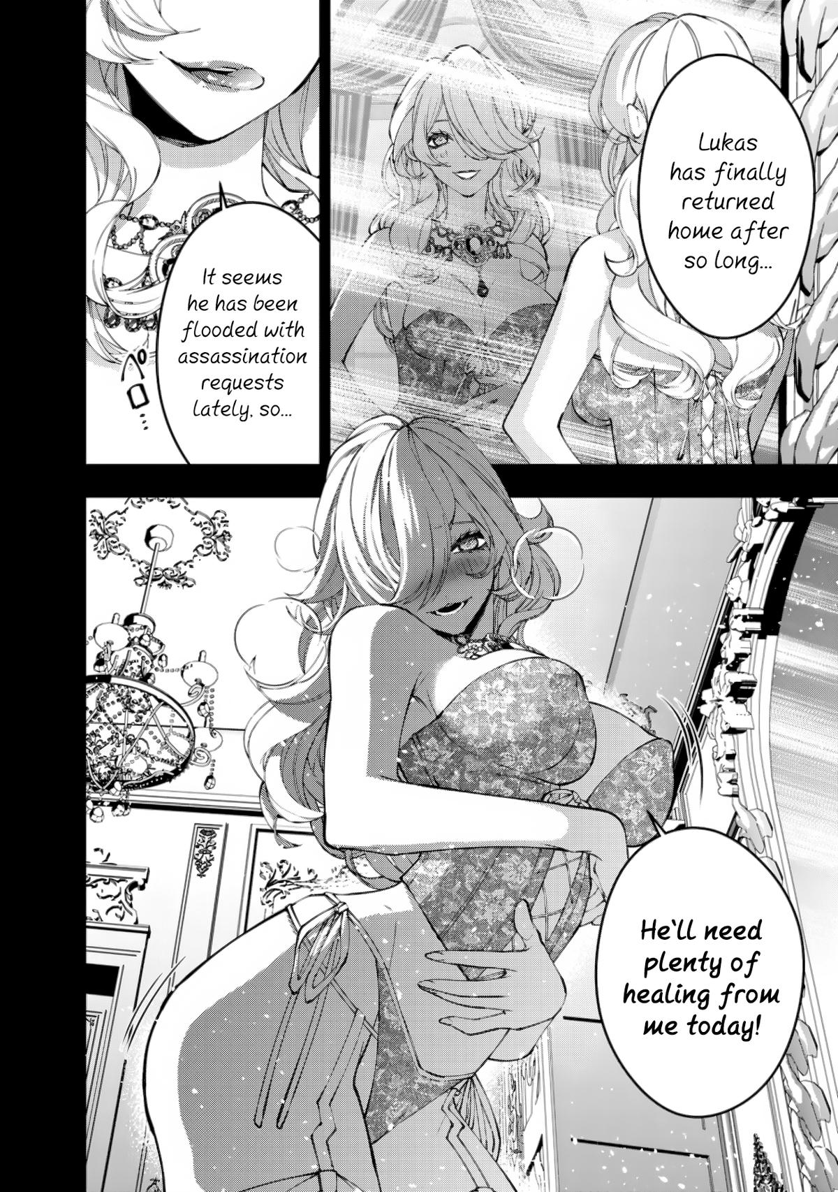 Fukushuu o Koinegau Saikyou Yuusha wa, Yami no Chikara de Senmetsu Musou Suru Chap 92 - Next Chap 93