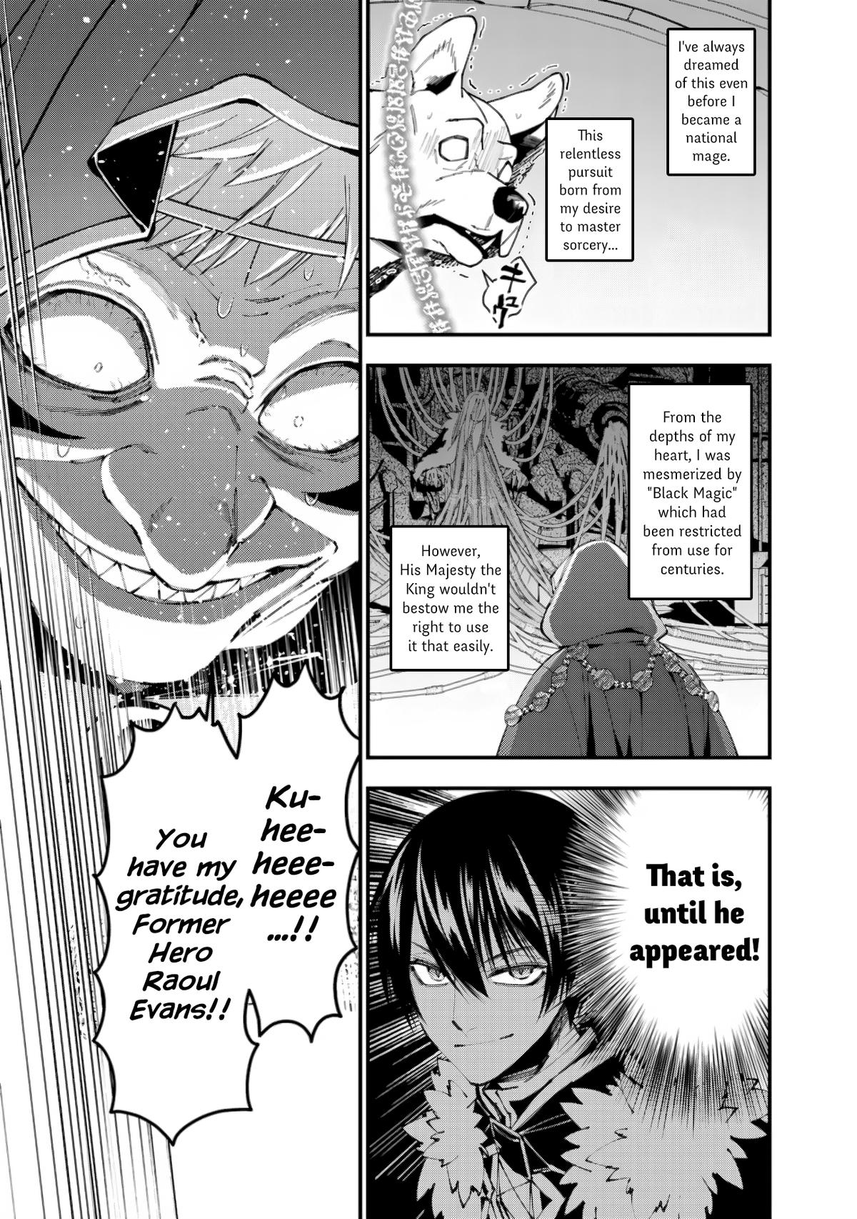 Fukushuu o Koinegau Saikyou Yuusha wa, Yami no Chikara de Senmetsu Musou Suru Chap 92 - Next Chap 93