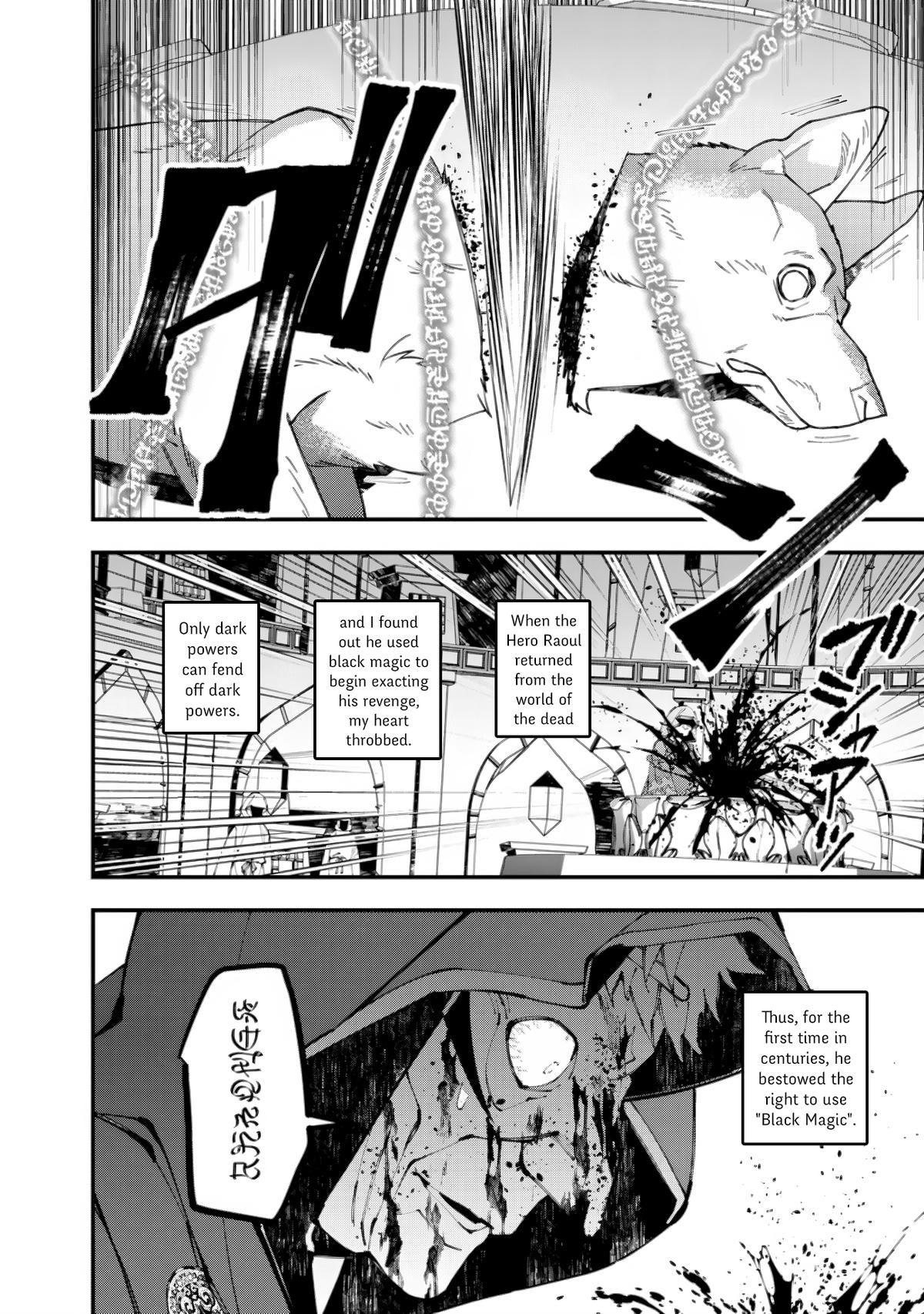 Fukushuu o Koinegau Saikyou Yuusha wa, Yami no Chikara de Senmetsu Musou Suru Chap 92 - Next Chap 93