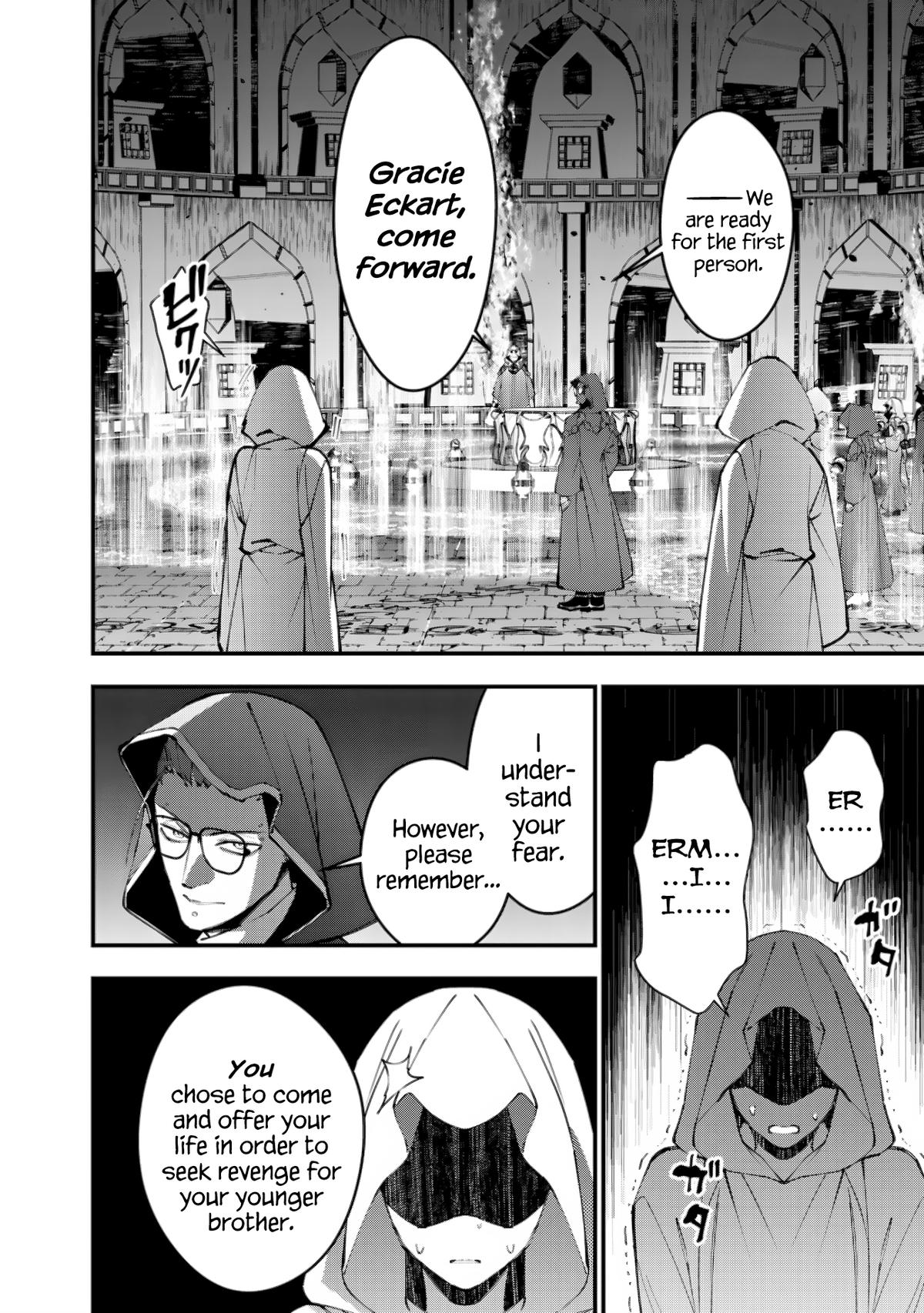 Fukushuu o Koinegau Saikyou Yuusha wa, Yami no Chikara de Senmetsu Musou Suru Chap 92 - Next Chap 93