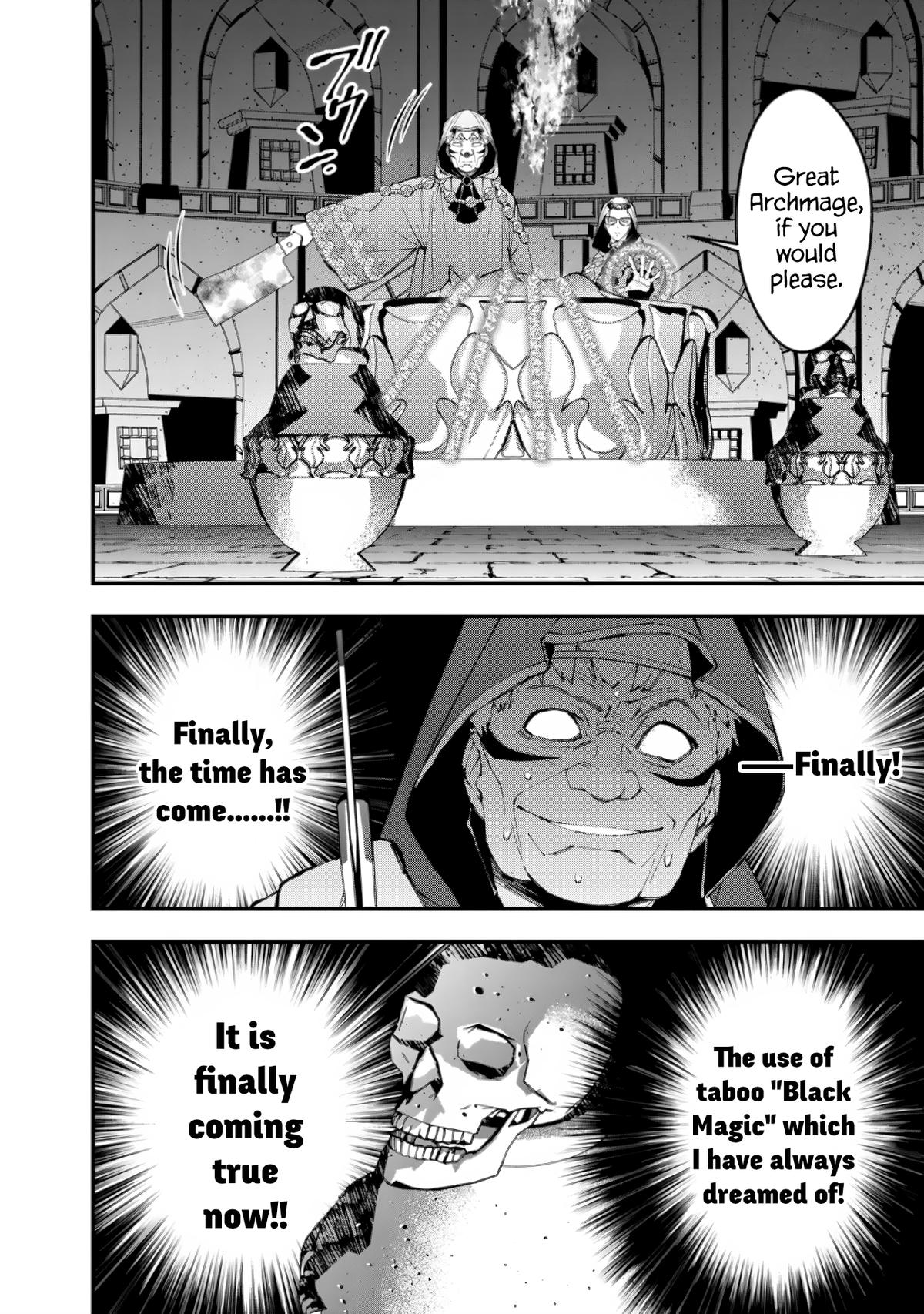 Fukushuu o Koinegau Saikyou Yuusha wa, Yami no Chikara de Senmetsu Musou Suru Chap 92 - Next Chap 93