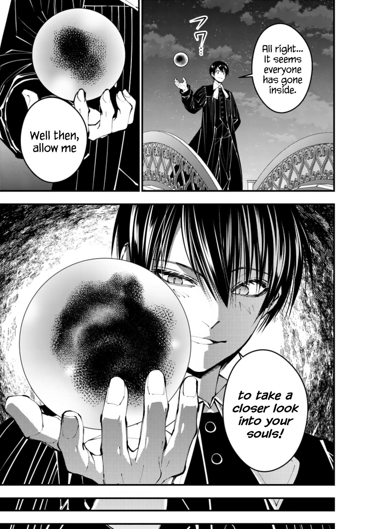 Fukushuu o Koinegau Saikyou Yuusha wa, Yami no Chikara de Senmetsu Musou Suru Chap 92 - Next Chap 93