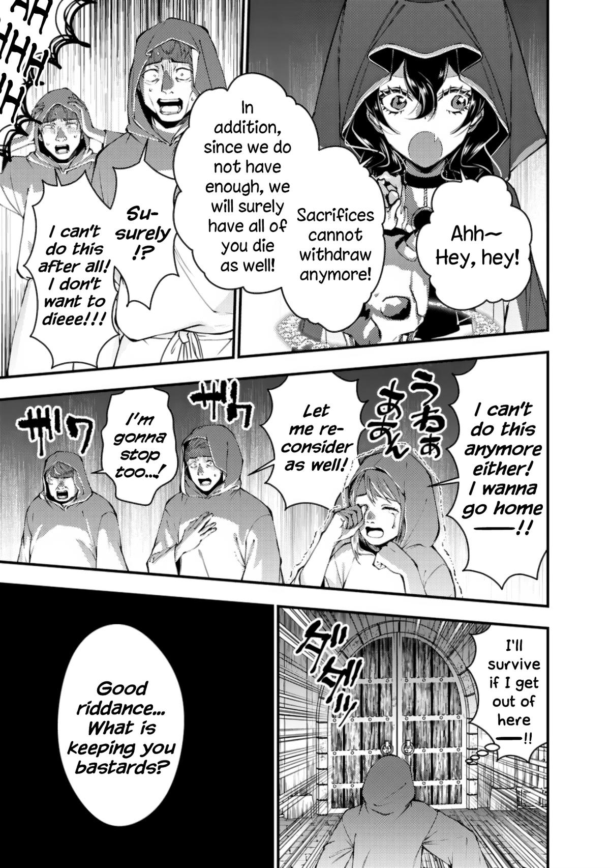 Fukushuu o Koinegau Saikyou Yuusha wa, Yami no Chikara de Senmetsu Musou Suru Chap 93 - Next Chap 94