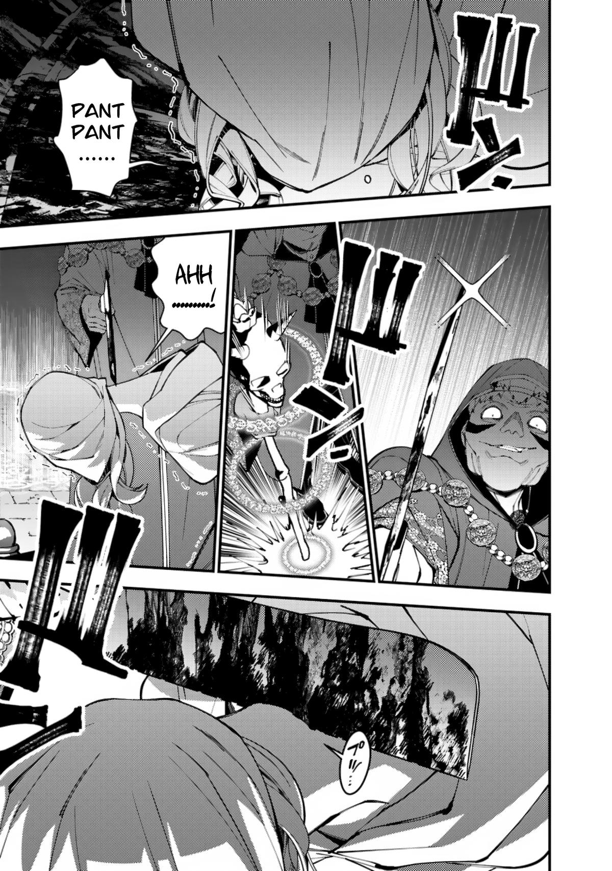 Fukushuu o Koinegau Saikyou Yuusha wa, Yami no Chikara de Senmetsu Musou Suru Chap 93 - Next Chap 94