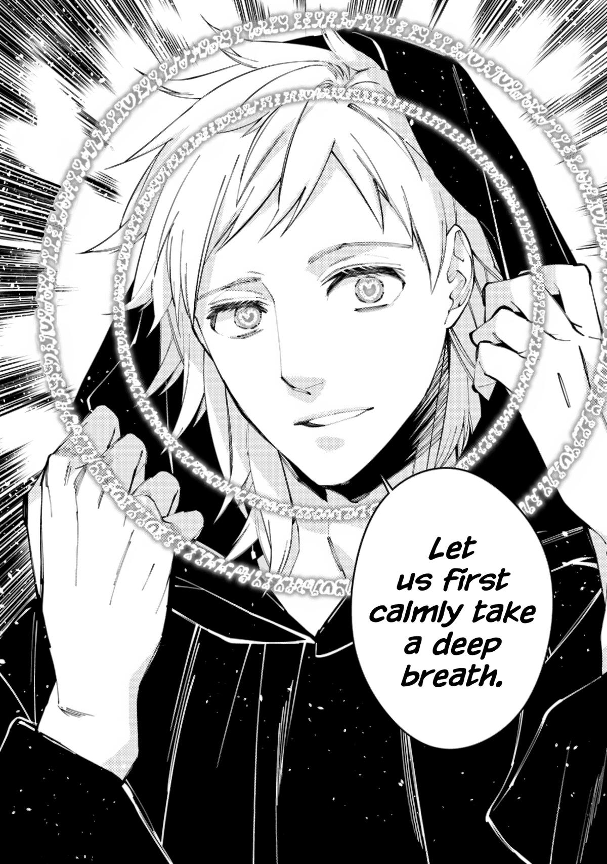 Fukushuu o Koinegau Saikyou Yuusha wa, Yami no Chikara de Senmetsu Musou Suru Chap 93 - Next Chap 94