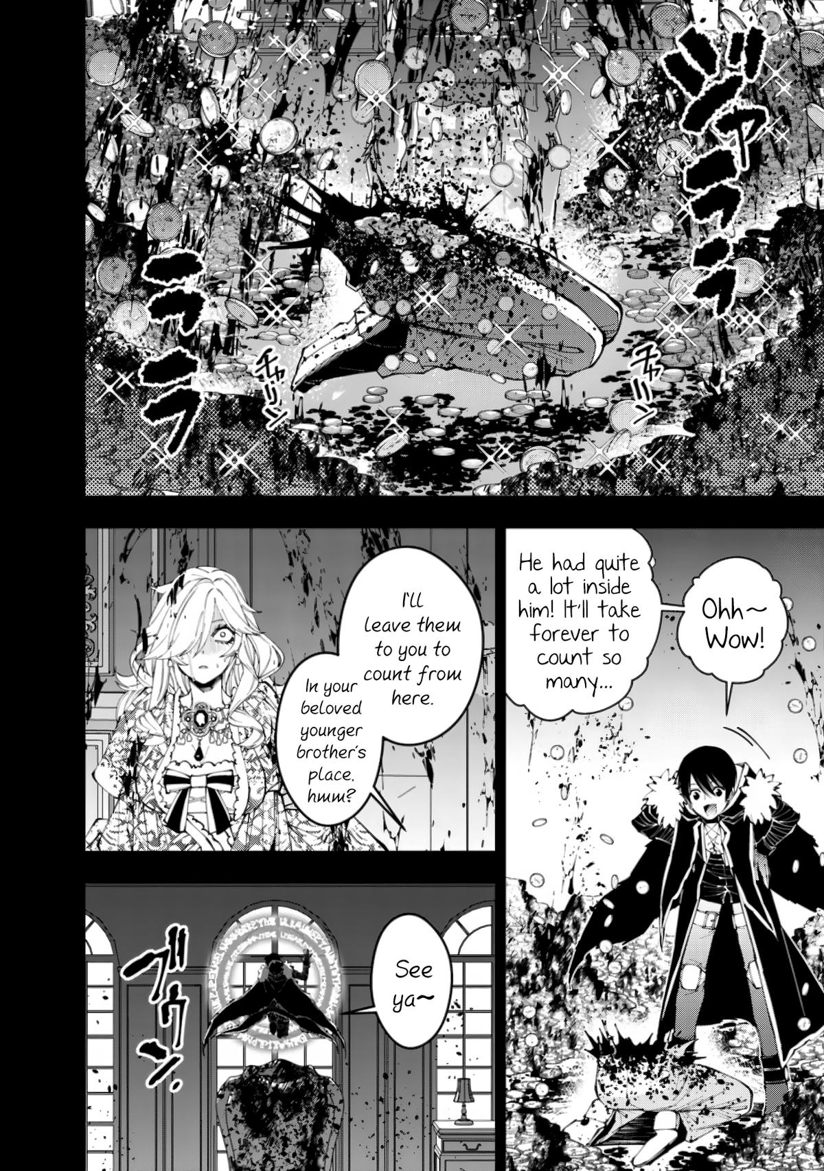 Fukushuu o Koinegau Saikyou Yuusha wa, Yami no Chikara de Senmetsu Musou Suru Chap 93 - Next Chap 94