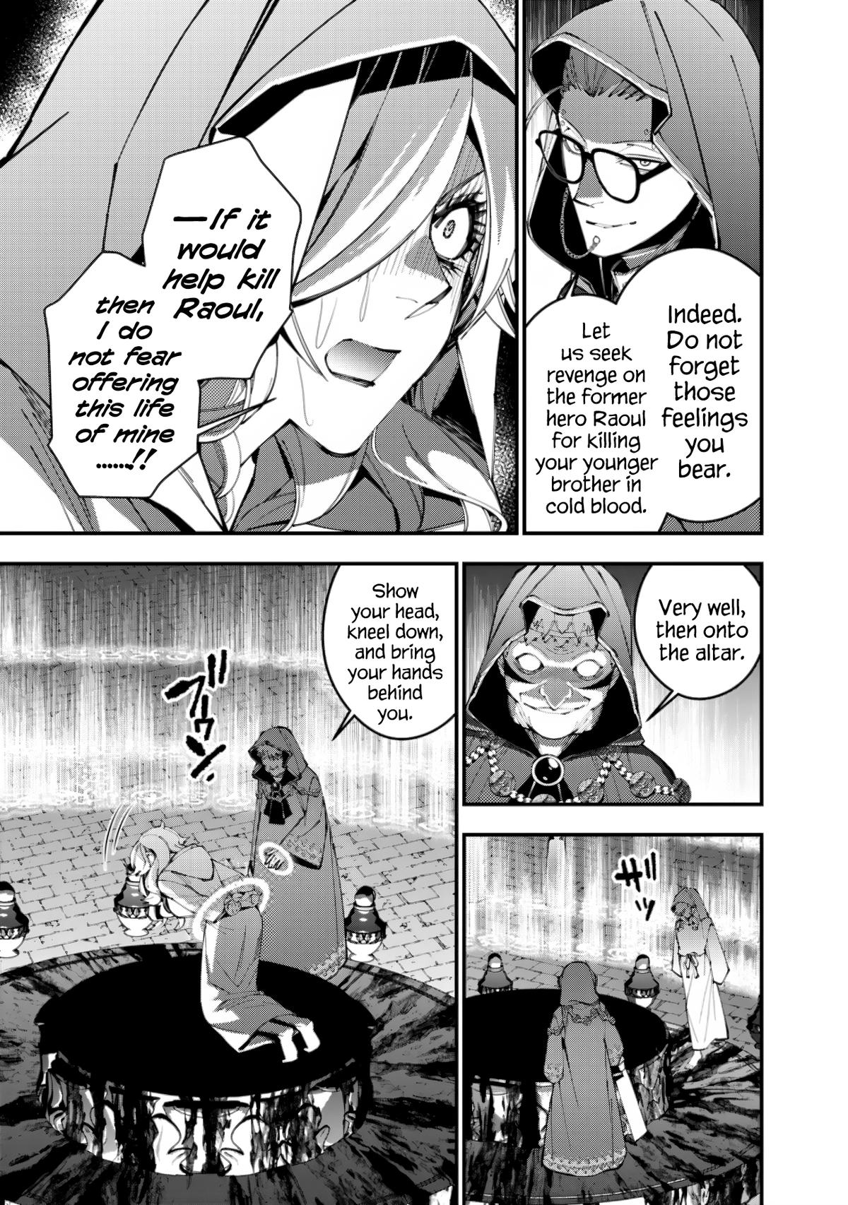 Fukushuu o Koinegau Saikyou Yuusha wa, Yami no Chikara de Senmetsu Musou Suru Chap 93 - Next Chap 94