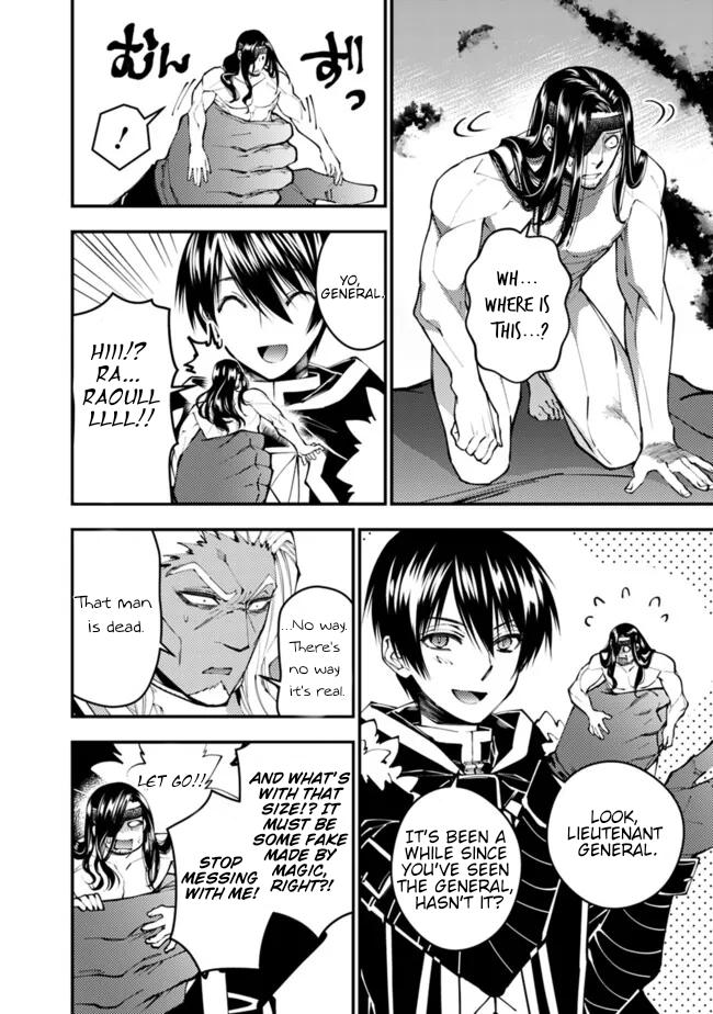 Fukushuu o Koinegau Saikyou Yuusha wa, Yami no Chikara de Senmetsu Musou Suru Chap 107 - Next Chap 108