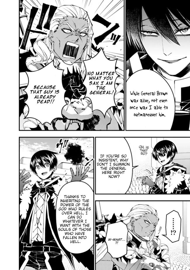 Fukushuu o Koinegau Saikyou Yuusha wa, Yami no Chikara de Senmetsu Musou Suru Chap 107 - Next Chap 108