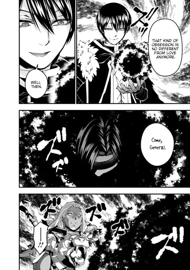 Fukushuu o Koinegau Saikyou Yuusha wa, Yami no Chikara de Senmetsu Musou Suru Chap 107 - Next Chap 108
